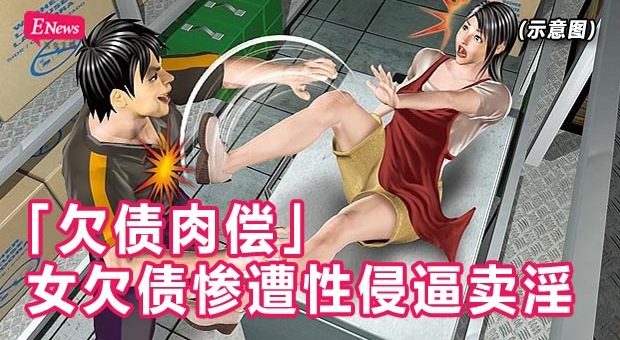 徵信社感情觀 徵信社感情觀