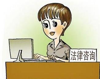 徵信社法律諮詢 徵信社法律諮詢